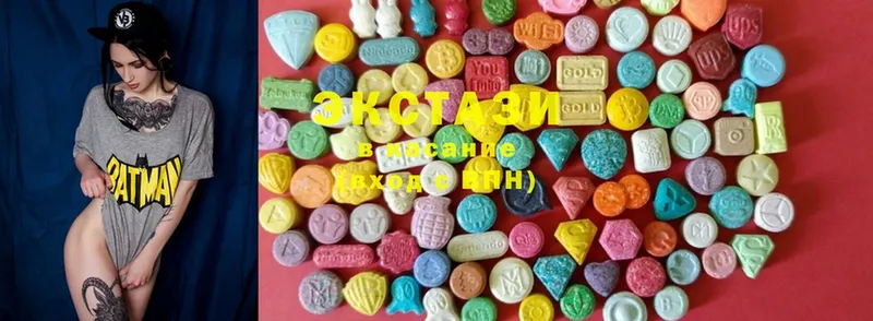 Экстази 280 MDMA  Баймак 